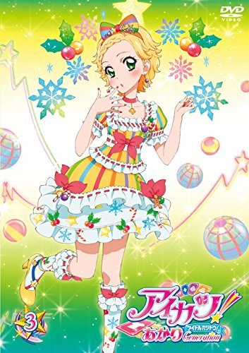アイカツ! 3年目 | アイカツ!-アイドルカツドウ!-シリーズ | ORICON NEWS